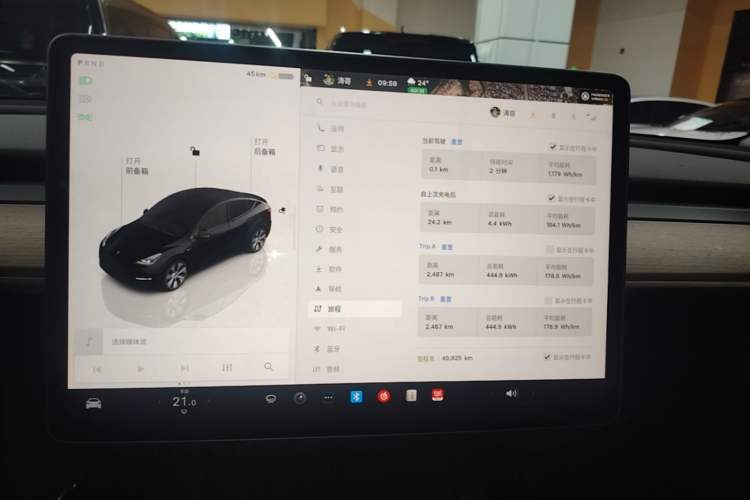 Used Tesla Model Y 2022 Revised Version Long-Range All-Wheel Drive Instrument Cluster