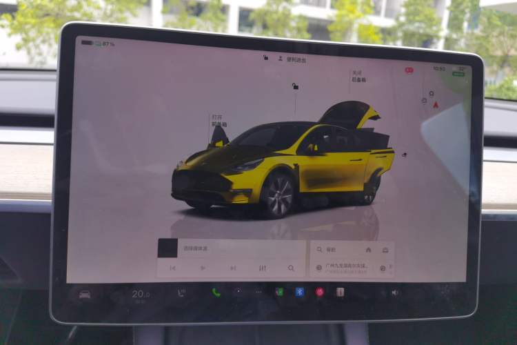 Used Tesla Model Y 2022 Revised Version Long-Range All-Wheel Drive Instrument Cluster