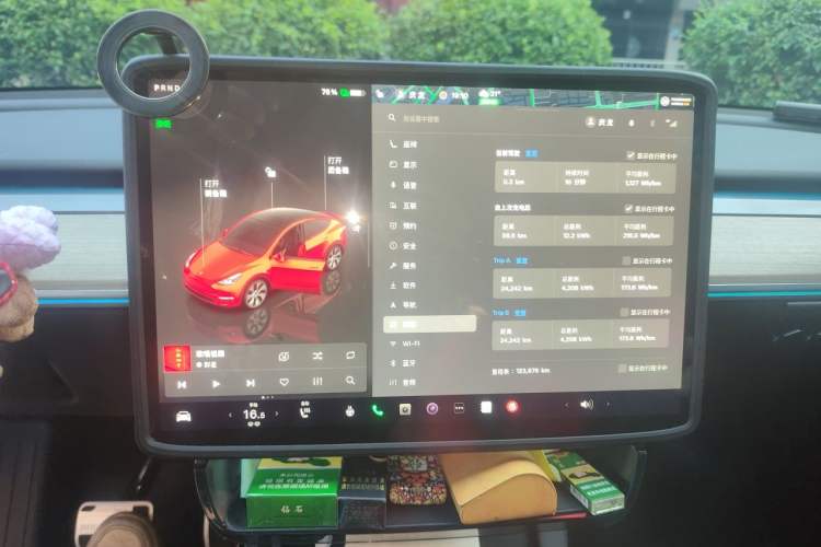 Used Tesla Model Y 2022 Revised Version Long-Range All-Wheel Drive Instrument Cluster
