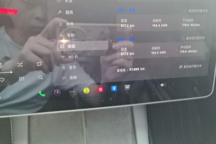 Used Tesla Model Y 2022 Performance High-Performance All-Wheel-Drive Version Instrument Cluster