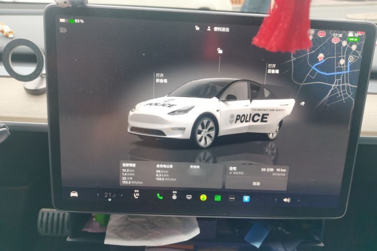 Used Tesla Model Y 2022 Revised Version Long-Range All-Wheel Drive Instrument Cluster