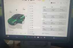 Thumbnail 14
