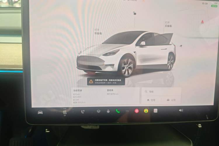 Used Tesla Model Y 2022 Revised Version Rear-Wheel Drive Instrument Cluster
