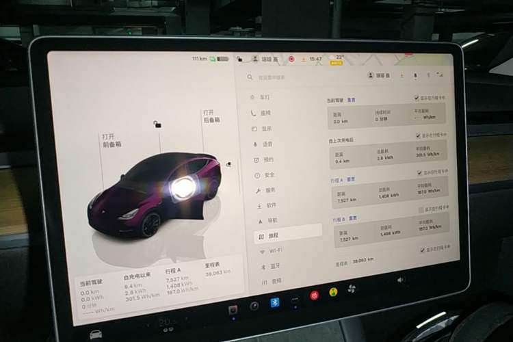 Used Tesla Model Y 2022 Performance High-Performance All-Wheel-Drive Version Instrument Cluster