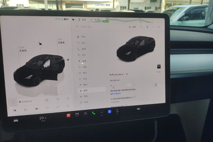 Used Tesla Model Y 2022 Revised Version Rear-Wheel Drive Instrument Cluster