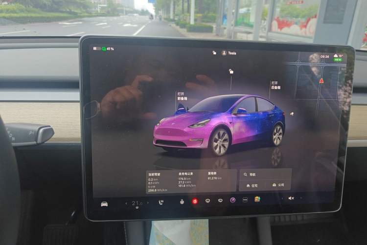 Used Tesla Model Y 2022 Revised Version Rear-Wheel Drive Instrument Cluster