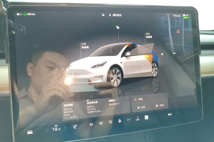 Used Tesla Model Y 2022 Revised Version Rear-Wheel Drive Instrument Cluster