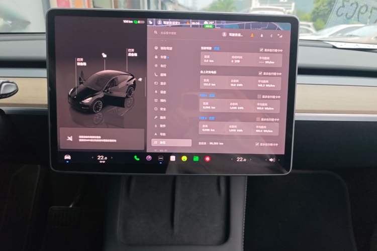 Used Tesla Model Y 2022 Revised Version Long-Range All-Wheel Drive Instrument Cluster