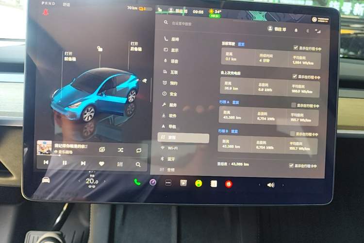 Used Tesla Model Y 2022 Revised Version Rear-Wheel Drive Instrument Cluster