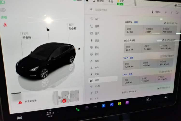 Used Tesla Model Y 2022 Revised Version Rear-Wheel Drive Instrument Cluster