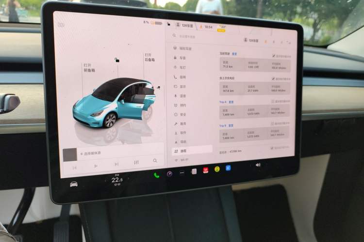 Used Tesla Model Y 2022 Revised Version Rear-Wheel Drive Instrument Cluster
