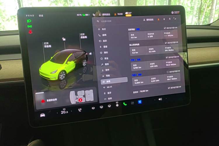 Used Tesla Model Y 2022 Revised Version Rear-Wheel Drive Instrument Cluster