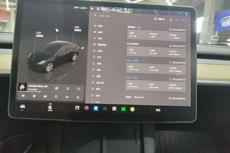 Used Tesla Model Y 2022 Revised Version Rear-Wheel Drive Instrument Cluster