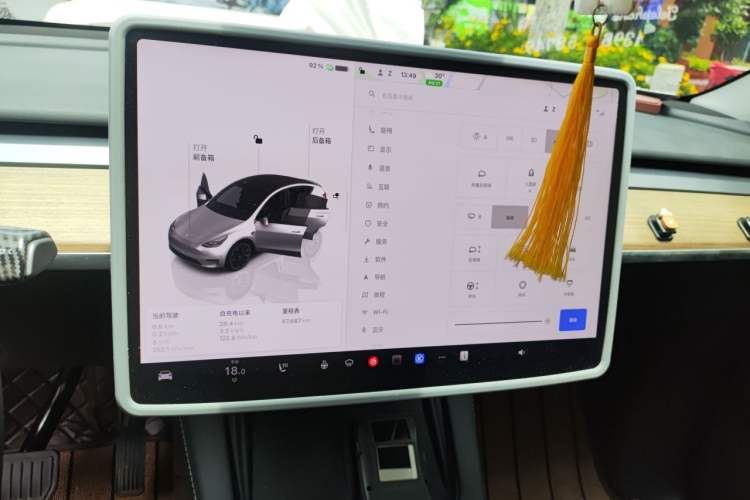 Used Tesla Model Y 2022 Revised Version Rear-Wheel Drive Instrument Cluster