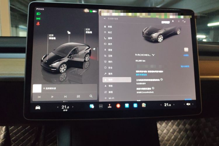 Used Tesla Model Y 2022 Revised Version Rear-Wheel Drive Instrument Cluster