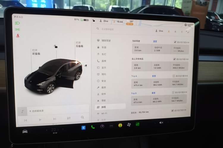 Used Tesla Model Y 2022 Rear-Wheel-Drive Version Instrument Cluster