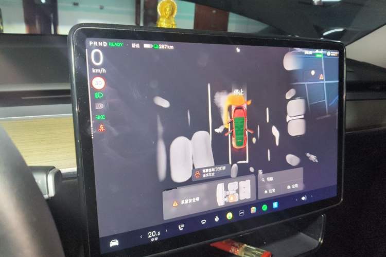 Used Tesla Model Y 2022 Revised Version Rear-Wheel Drive Instrument Cluster