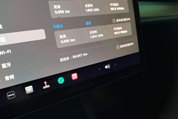 Used Tesla Model Y 2022 Long-Range All-Wheel-Drive Version Instrument Cluster
