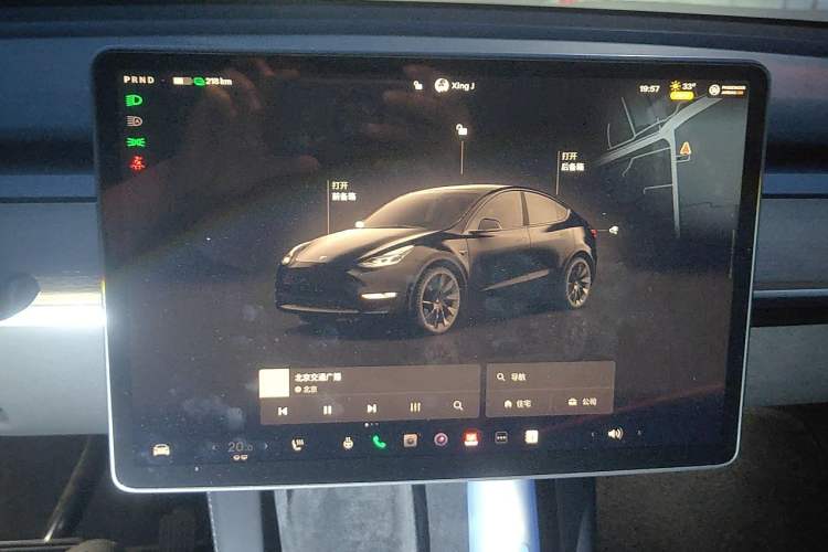 Used Tesla Model Y 2022 Revised Version Rear-Wheel Drive Instrument Cluster