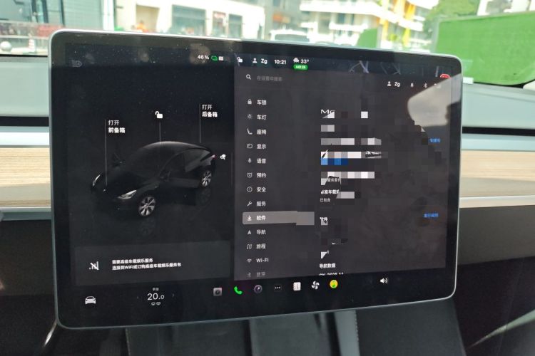 Used Tesla Model Y 2022 Revised Version Rear-Wheel Drive Instrument Cluster