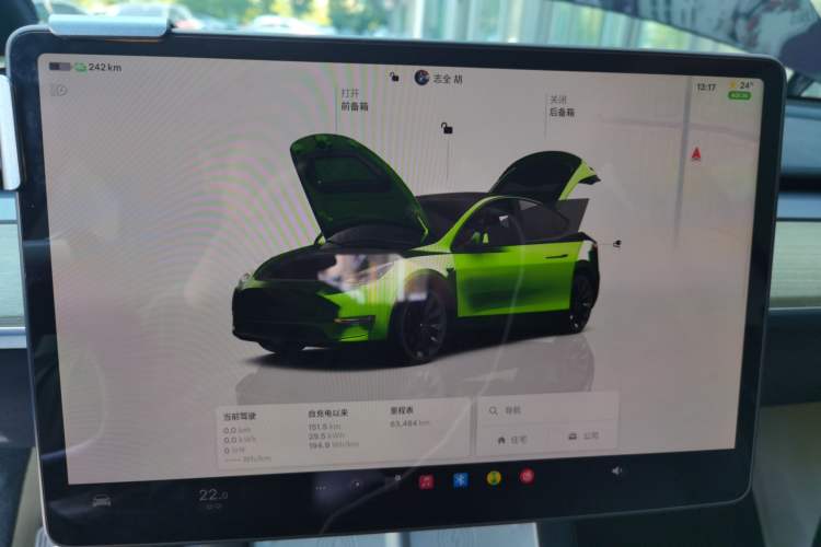 Used Tesla Model Y 2022 Revised Version Long-Range All-Wheel Drive Instrument Cluster