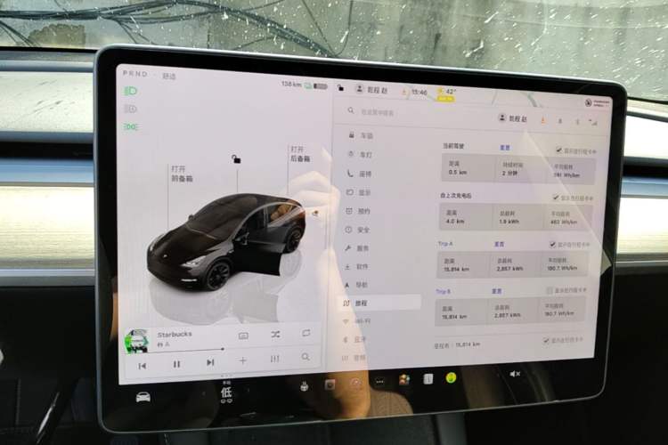 Used Tesla Model Y 2022 Revised Version Long-Range All-Wheel Drive Instrument Cluster