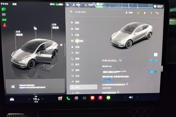 Used Tesla Model Y 2022 Rear-Wheel-Drive Version Instrument Cluster