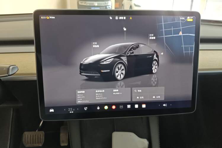 Used Tesla Model Y 2022 Revised Version Rear-Wheel Drive Instrument Cluster