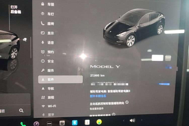 Used Tesla Model Y 2022 Revised Version Rear-Wheel Drive Instrument Cluster