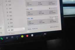 Thumbnail 14