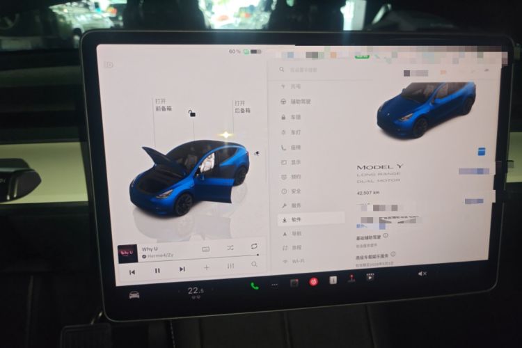 Used Tesla Model Y 2022 Long-Range All-Wheel-Drive Version Instrument Cluster