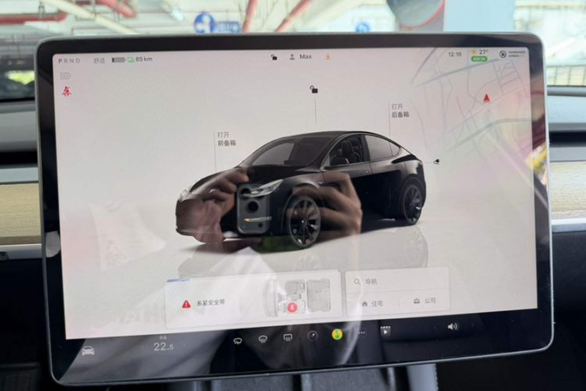 Used Tesla Model Y 2022 Rear-Wheel-Drive Version Instrument Cluster