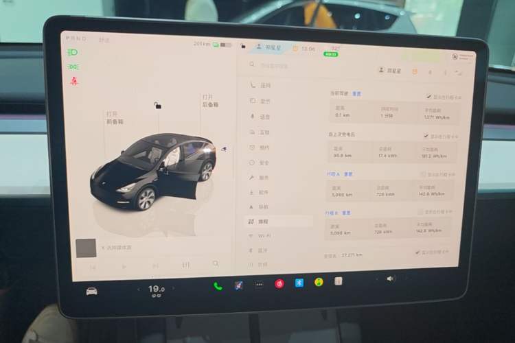 Used Tesla Model Y 2022 Revised Version Rear-Wheel Drive Instrument Cluster