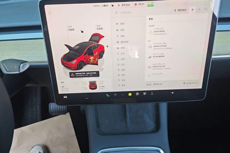Used Tesla Model Y 2022 Rear-Wheel-Drive Version Instrument Cluster