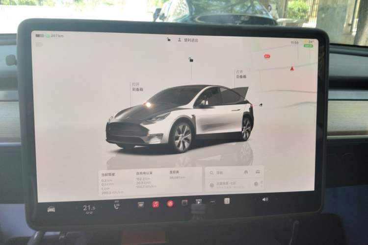Used Tesla Model Y 2022 Revised Version Rear-Wheel Drive Instrument Cluster