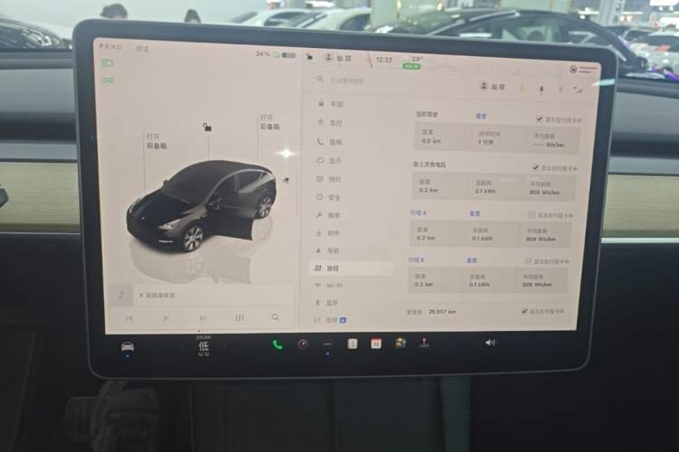 Used Tesla Model Y 2022 Revised Version Rear-Wheel Drive Instrument Cluster
