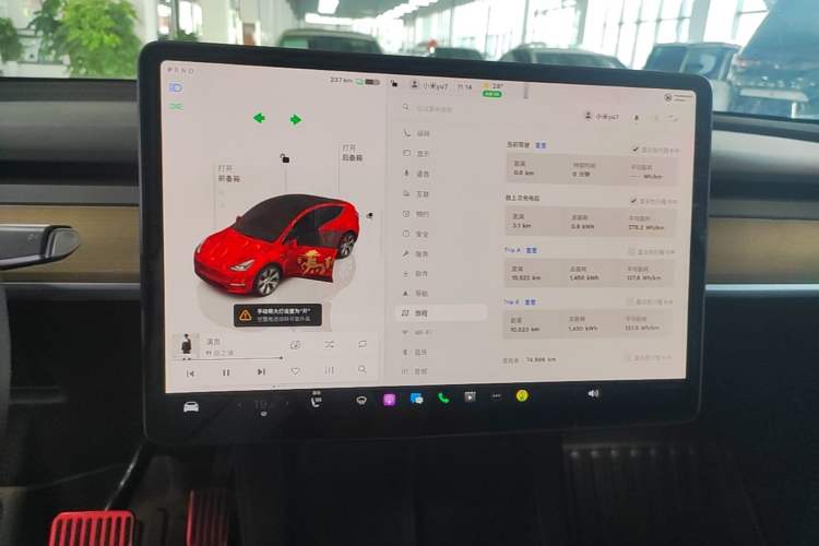 Used Tesla Model Y 2022 Revised Version Rear-Wheel Drive Instrument Cluster