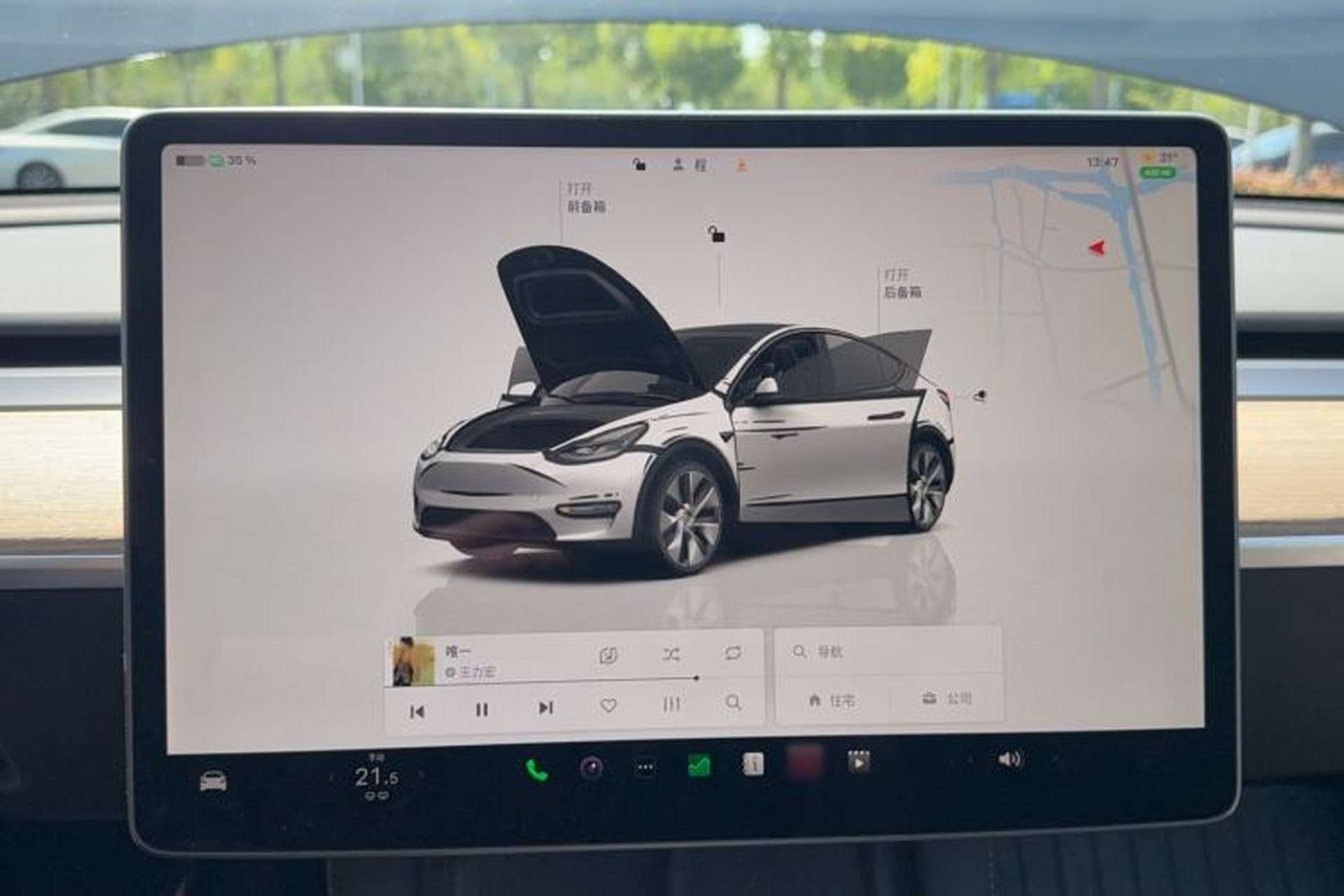 Used Tesla Model Y 2022 Rear-Wheel-Drive Version Instrument Cluster