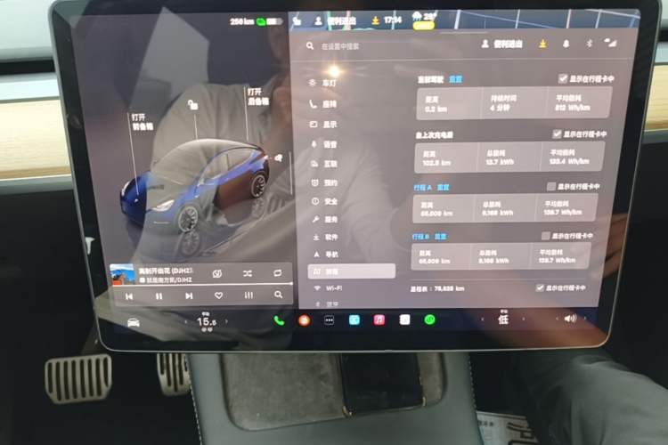 Used Tesla Model Y 2022 Rear-Wheel-Drive Version Instrument Cluster