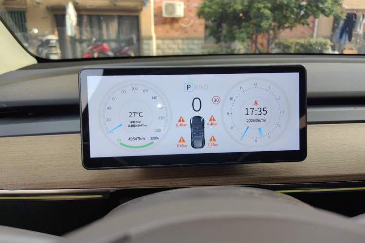 Used Tesla Model Y 2022 Rear-Wheel-Drive Version Instrument Cluster