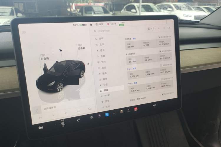 Used Tesla Model Y 2022 Revised Version Rear-Wheel Drive Instrument Cluster