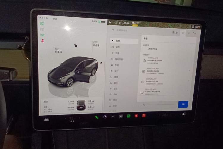Used Tesla Model Y 2022 Revised Version Rear-Wheel Drive Instrument Cluster