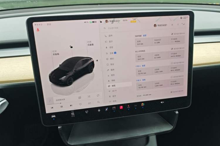 Used Tesla Model Y 2022 Revised Version Rear-Wheel Drive Instrument Cluster