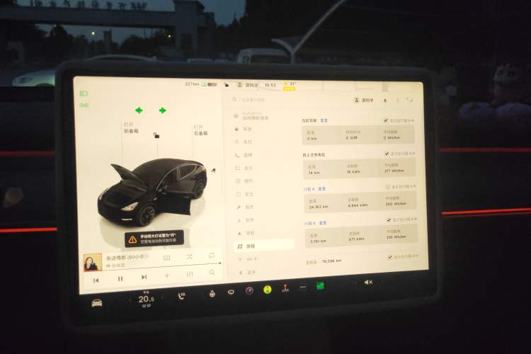 Used Tesla Model Y 2022 Long-Range All-Wheel-Drive Version Instrument Cluster