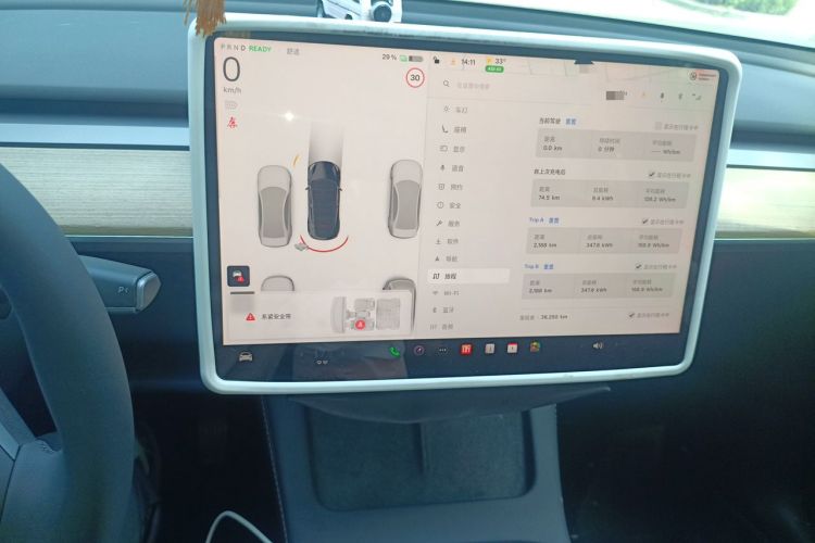 Used Tesla Model Y 2022 Revised Version Long-Range All-Wheel Drive Instrument Cluster