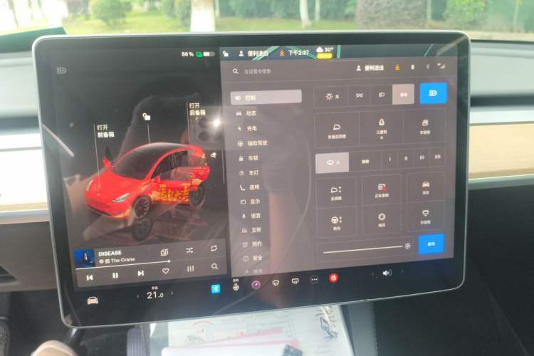 Used Tesla Model Y 2022 Revised Version Rear-Wheel Drive Instrument Cluster