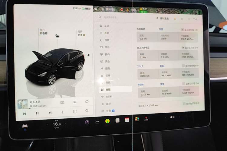 Used Tesla Model Y 2022 Revised Version Rear-Wheel Drive Instrument Cluster