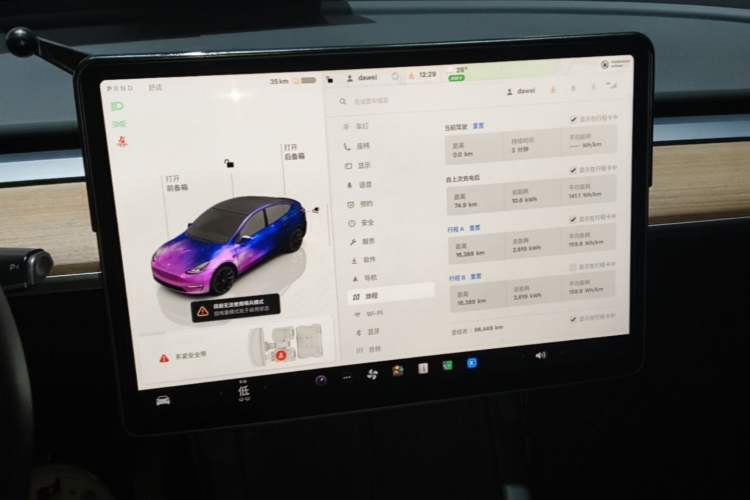 Used Tesla Model Y 2022 Rear-Wheel-Drive Version Instrument Cluster