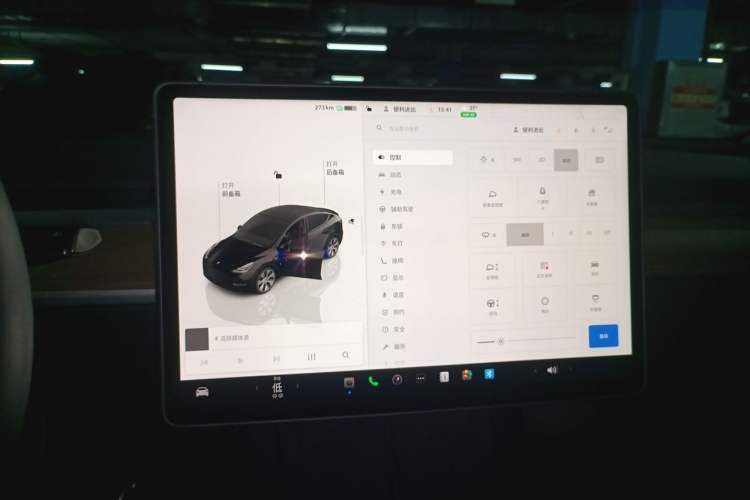 Used Tesla Model Y 2022 Rear-Wheel-Drive Version Instrument Cluster