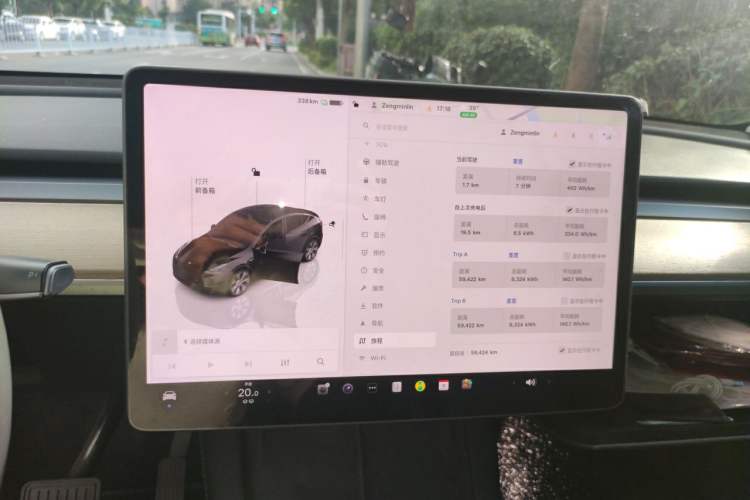 Used Tesla Model Y 2022 Rear-Wheel-Drive Version Instrument Cluster